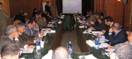 Vision workshop on ICZM Strategy for Egypt