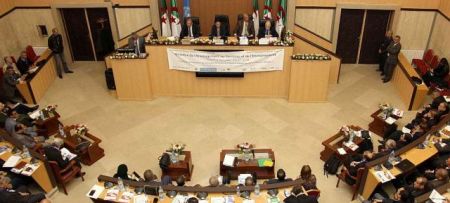 Algerian National ICZM Strategy and Réghaia Coastal Plan presented